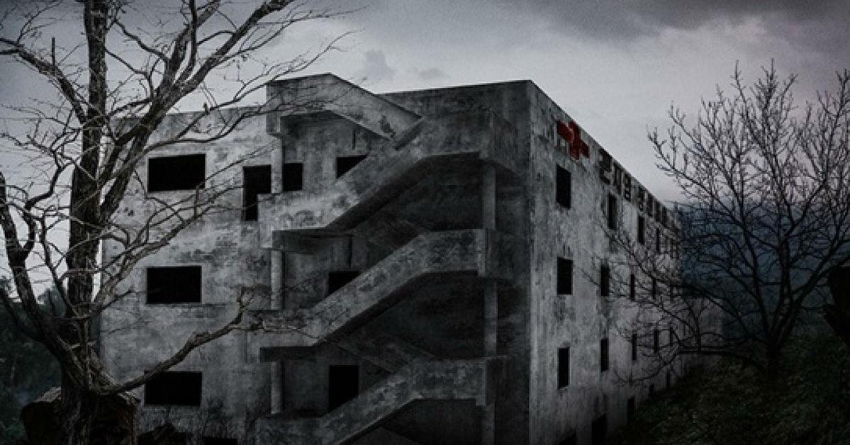 鬼病院:靈異直播 - 周三口碑電影院 Gonjiam: Haunted Asylum