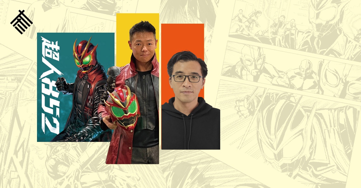 尖沙咀店拾光时刻 —— 搬迁前系列活动｜变身！「超人852 x HardPress」从小说到漫画杂志