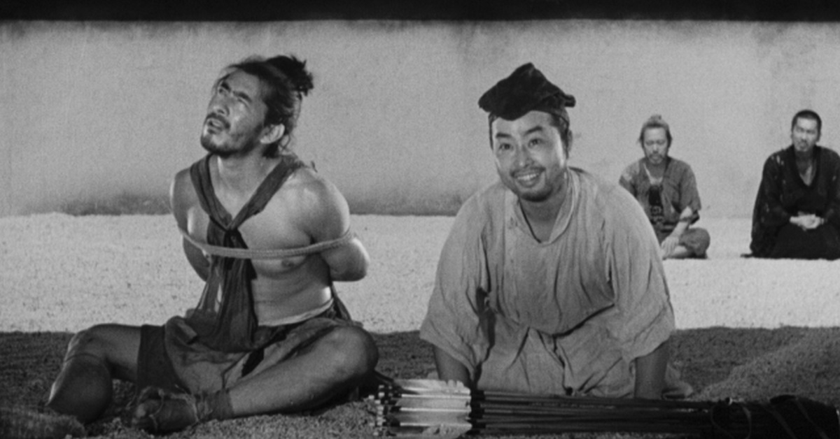羅生門 Rashomon | 特別放映