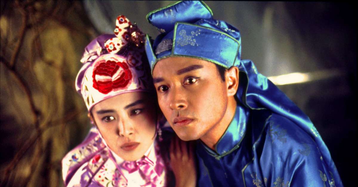 (國語版) 射鵰英雄傳之東成西就 The Eagle Shooting Heroes