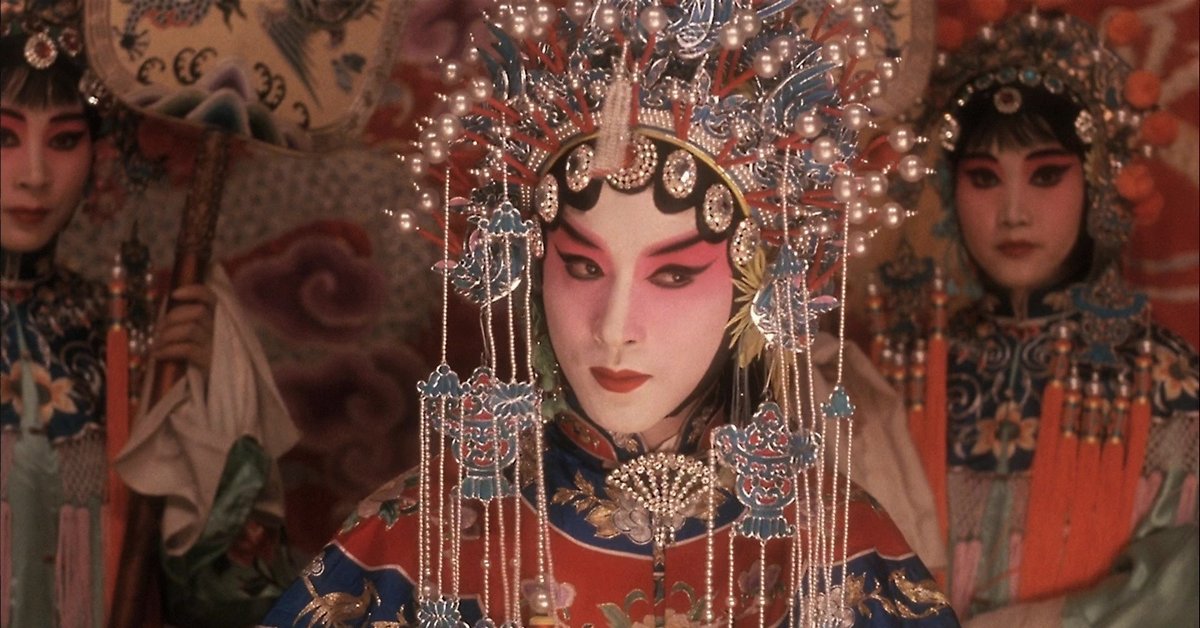 霸王別姬 - 早安!周日經典電影院 Farewell My Concubine
