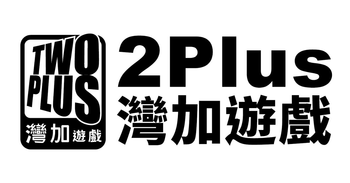 誠品書店中壢大江｜2Plus灣加遊戲桌遊活動