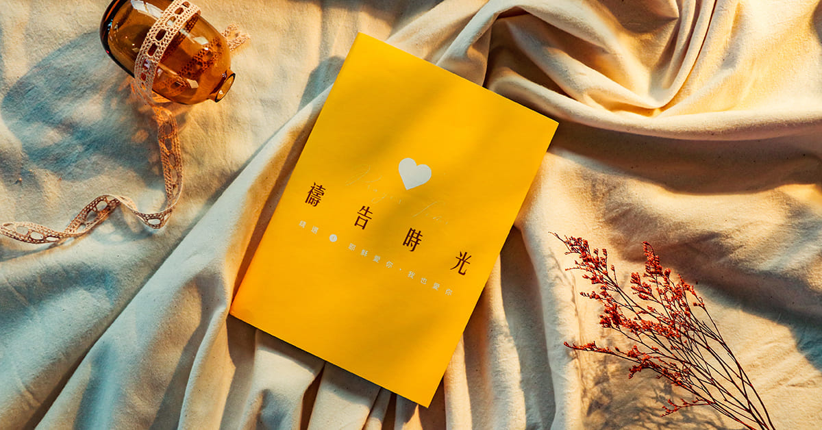 《禱告時光》新書分享會