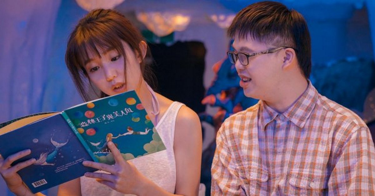傻傻愛你,傻傻愛我 A Fool In LOVE,Love Like A Fool