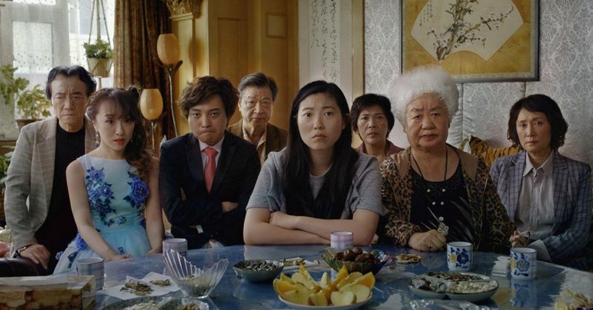 別告訴她 The Farewell