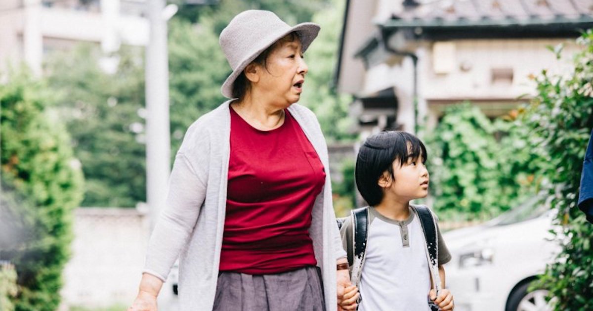 阿嬤,不要忘記我 Grandma is All Good
