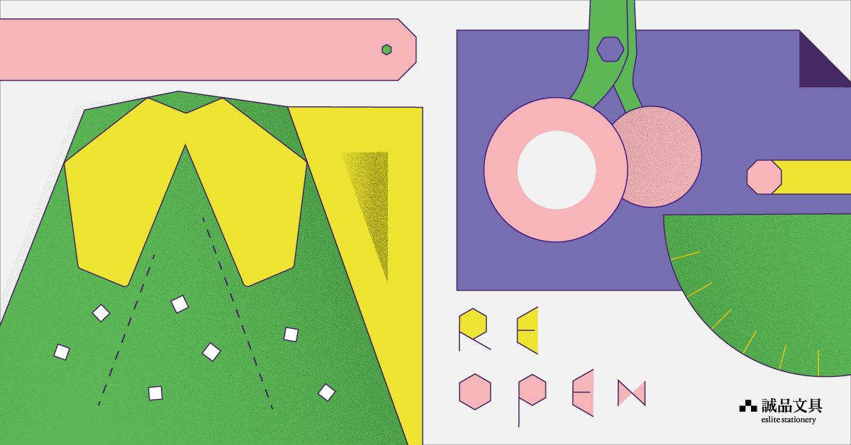 誠品園道文具館新裝登場 REOPEN