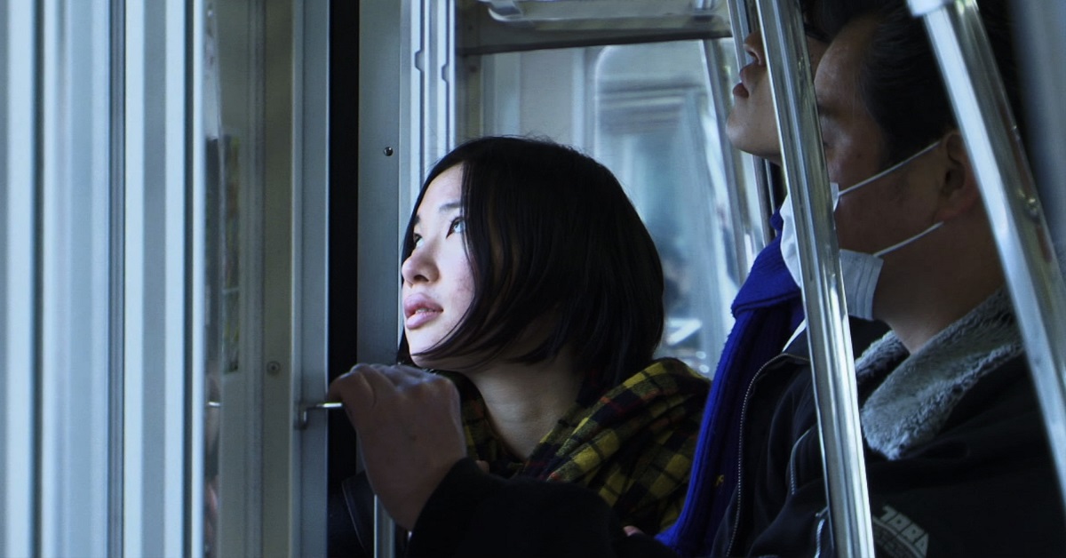 親密(前編) Intimacies