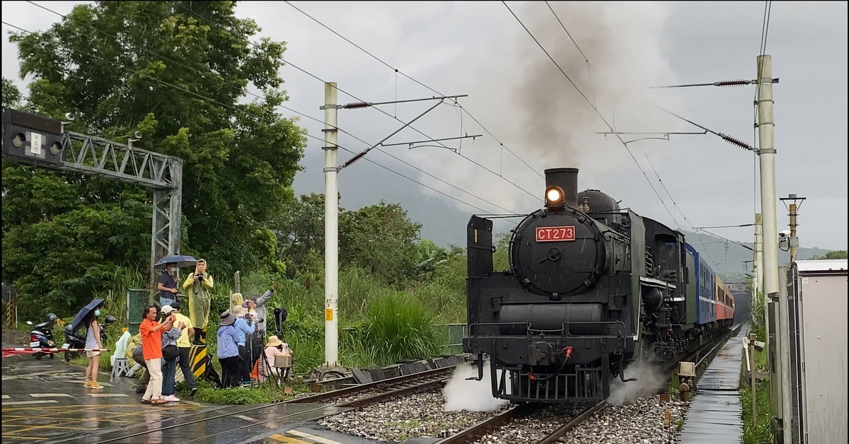 南方，寂寞铁道 On the Train