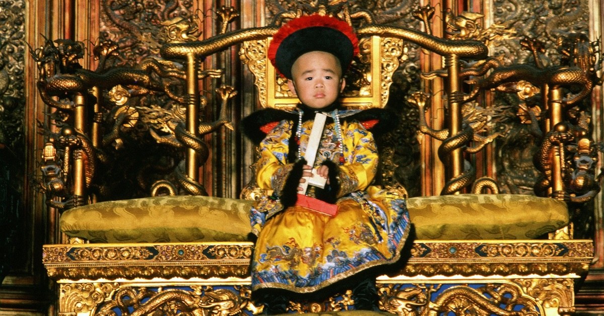 末代皇帝 The Last Emperor