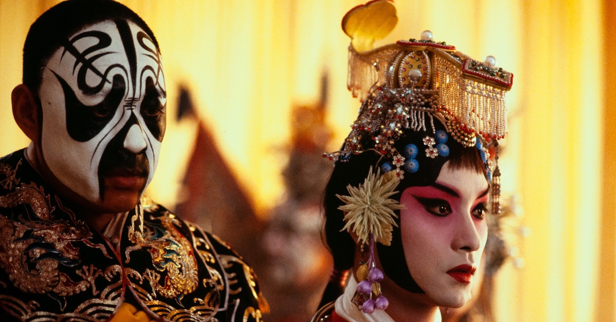 霸王別姬 數位修復版 Farewell My Concubine