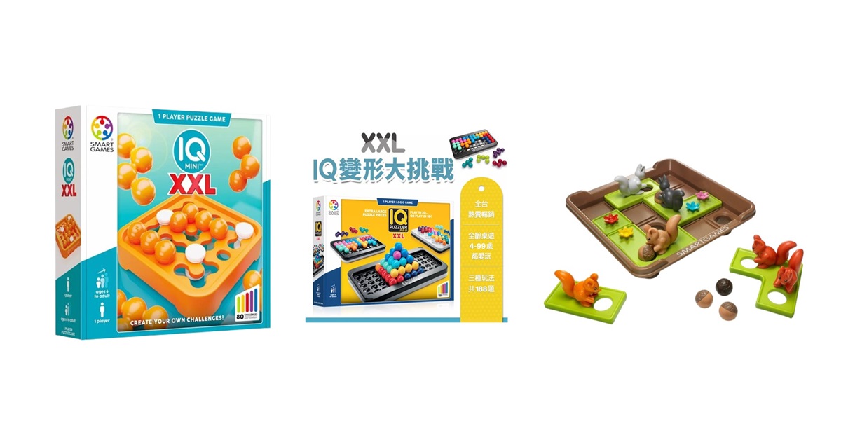 台中480市政店【Smart Games】桌遊體驗活動