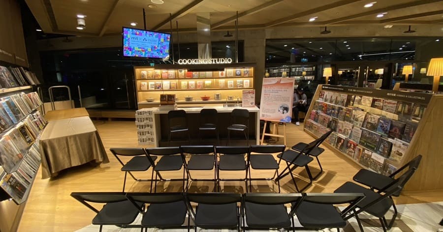 3F 書店 COOKING STUIOD - 誠品生活松菸