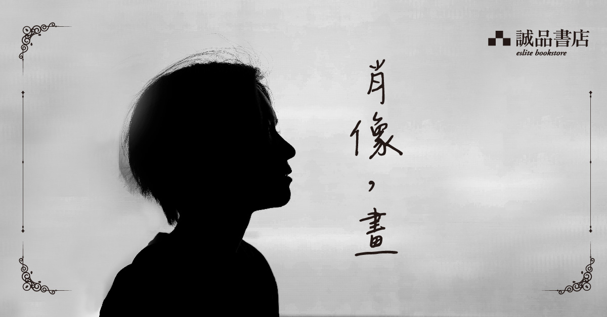 太古店儿童馆职人自策展 │【深宵妖怪电台】