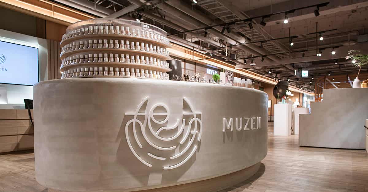南西聚场｜根本 MUZEN － 理性跨越感性的历程 发扬台湾的精品香气