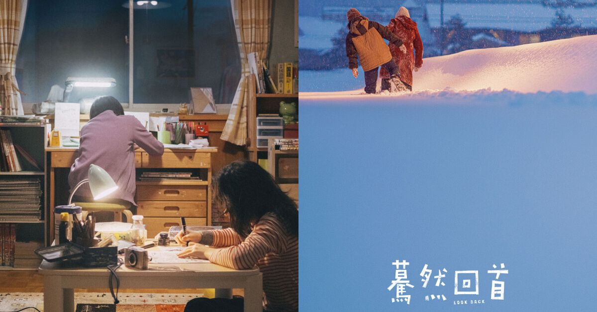 藤本树《蓦然回首》真人版2026上映!是枝裕和指导,细腻刻划少女的动人青春