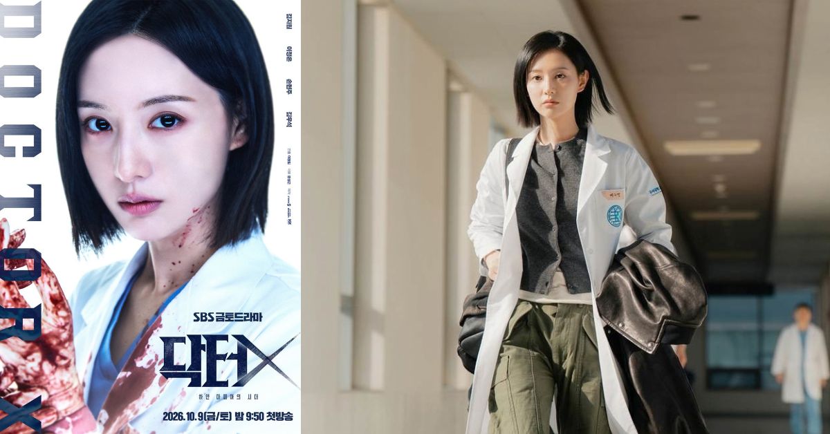 Netflix韓劇《Doctor X：白色黑手黨時代》10月上線！金智媛攜手李姃垠翻拍經典日劇3大看點