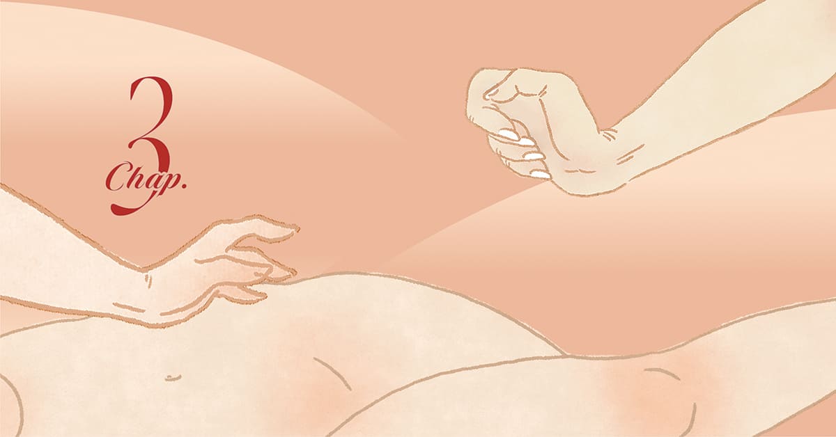 鄭育慧｜膚慰身體：用阿嬤牽大的手傳遞觸碰──《提案》11月號「完美身體求生記」
