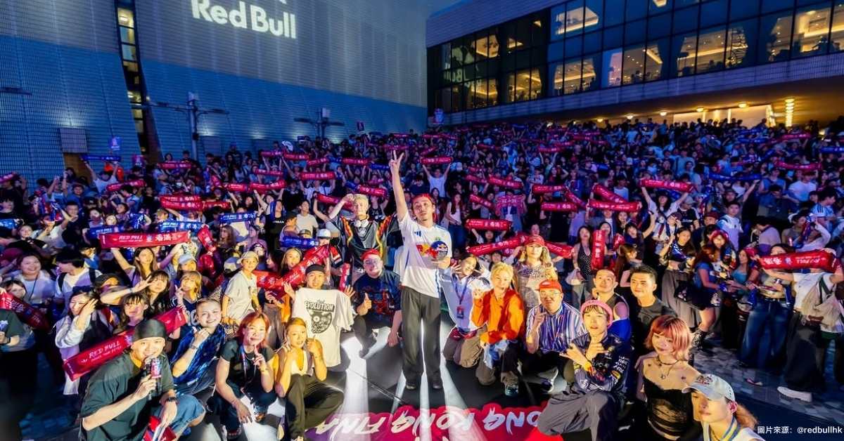 诚品主题专栏|【文化速递】维港海傍 云集香港舞者:Red Bull Dance Your Style 2026香港站