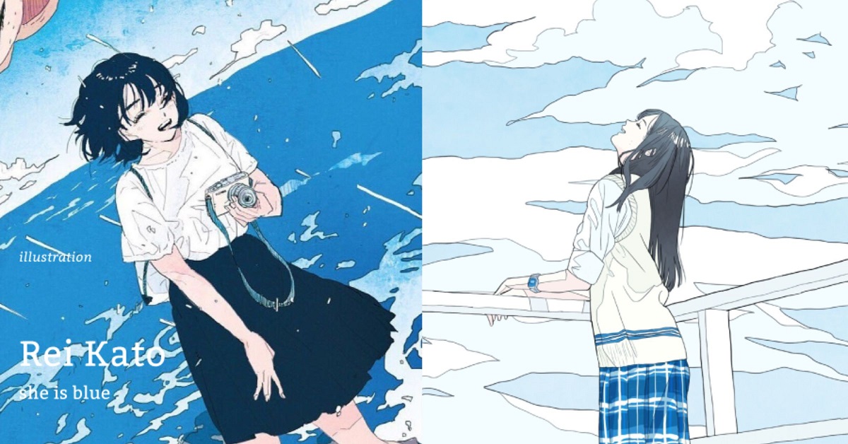 透明系插画家Rei，将「蓝色」撕下忧郁标签，用清爽的笔触洗去内心的乌云