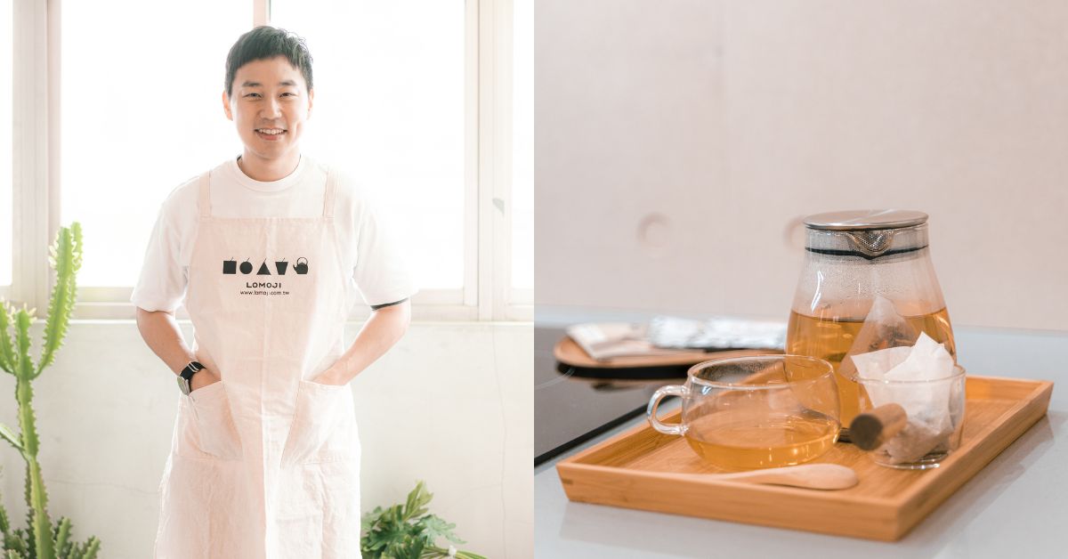 「一帖溫潤生活的養生良方」專訪天然漢方品牌——樂木集創辦人林鴻