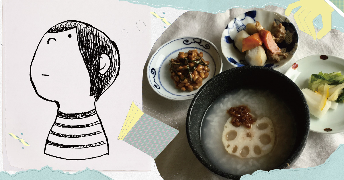 生病以後，重新練習好好生活──專訪《幸福就是吃飯睡覺等待》漫畫作者水凪トリ｜《提案》10月號「修復的練習」