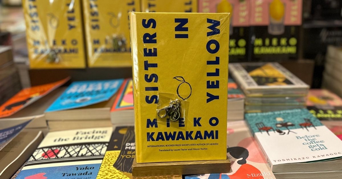 【新书速递】| Mieko Kawakami "Sisters in Yellow"
