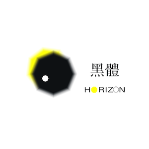 Horizon Publishing