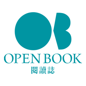 Openbook閱讀誌