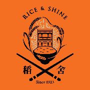 稻舍食馆 Rice&Shine