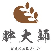 胖大师 Baker パン