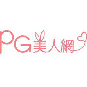 PG美人網