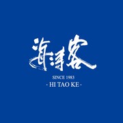 海濤客