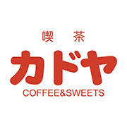 KADOYA吃茶店