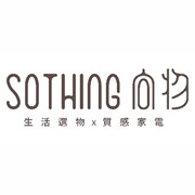 SOTHING向物