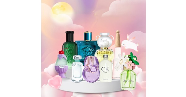 ELLIE PERFUME