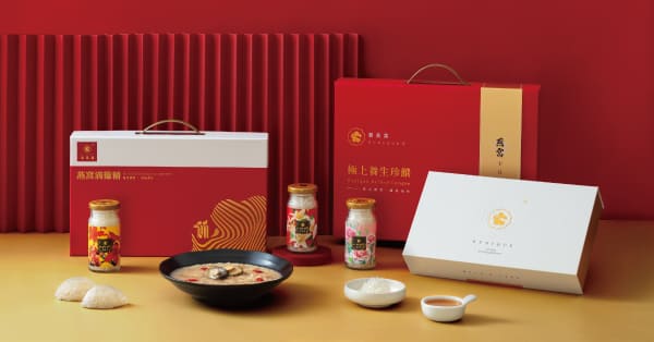 润燕窝