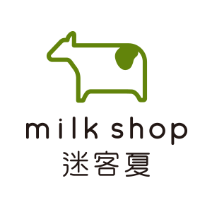 迷客夏milkShop
