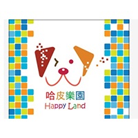 Happy Land哈皮乐园