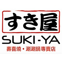 SUKI-YA 寿喜屋