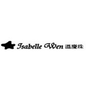 Isabelle Wen溫慶珠