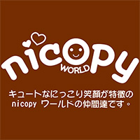 nicopy