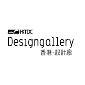 香港设计廊