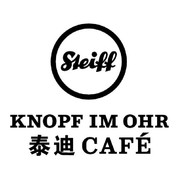 Steiff Café