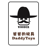 Daddy toys