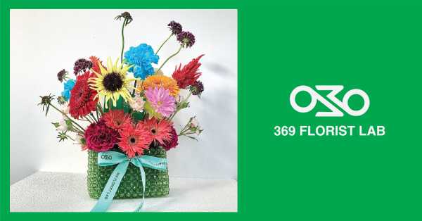 369 Florist Lab