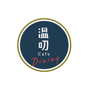 溫叨 Cafe&Dining
