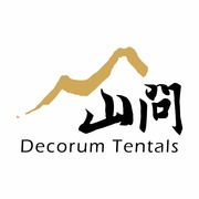 山問  Decorum Tentals	