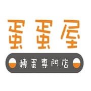 蛋蛋屋