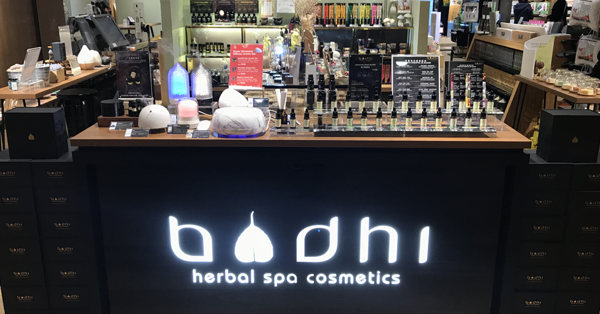 Bodhi HK